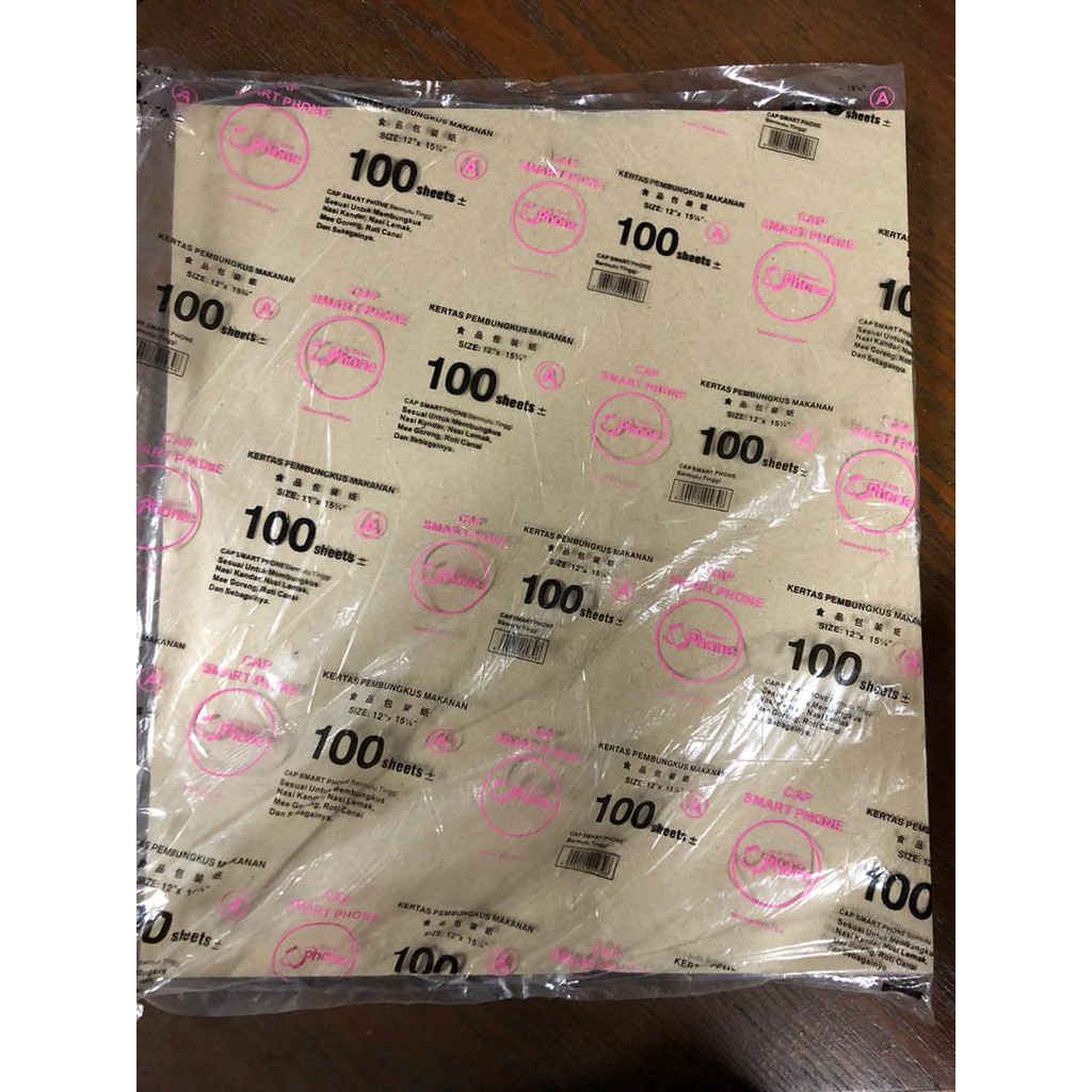 Tapau 100pcs± Hawker Brown Paper Wrap Kertas Bungkus Nasi Nasi Lemak Nasi Kandar 4694