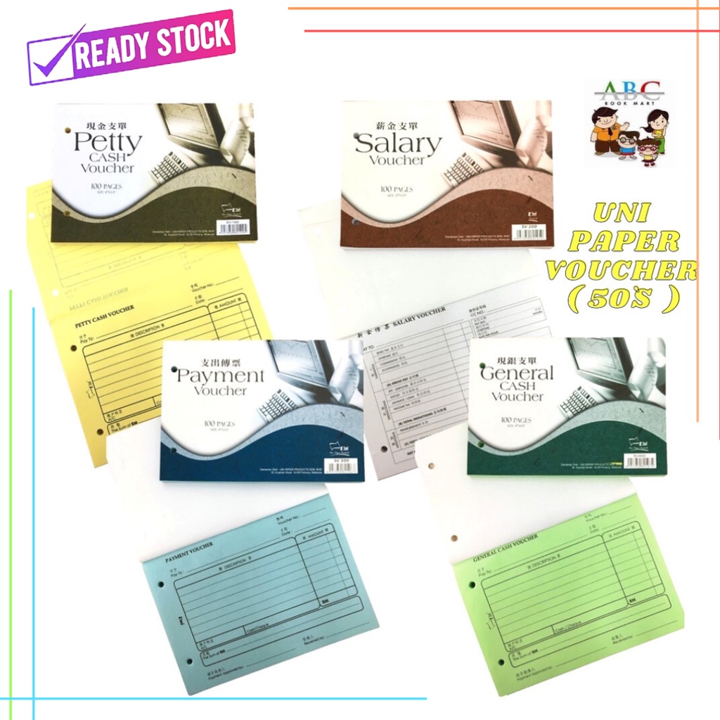 ( READY STOCK ) UNI PAPER SALARY GENERAL PAYMENT PETTY CASH VOUCHER 50 ...