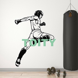 Boxing Punch Wall Sticker - TenStickers