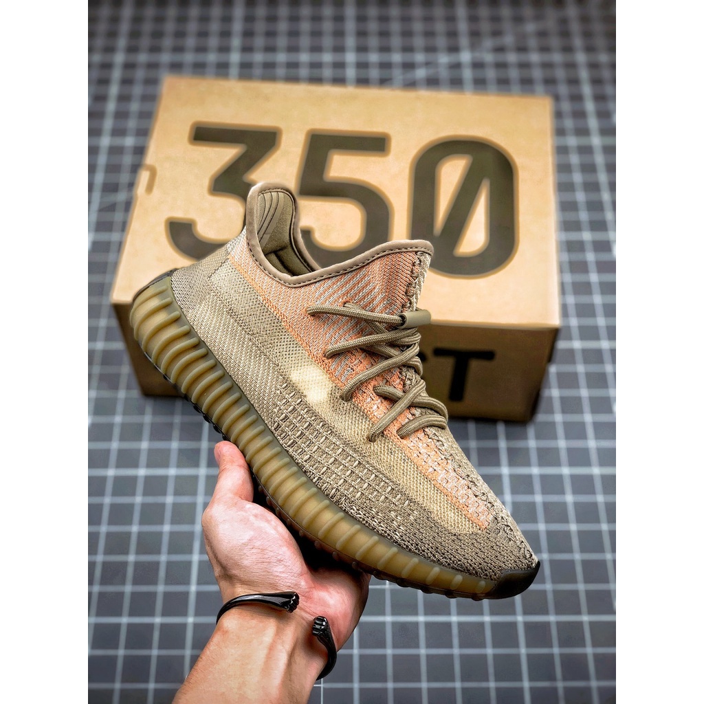 Basf yeezy store