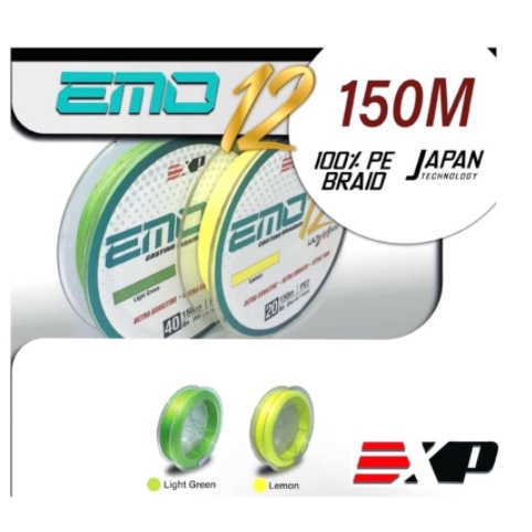 EXP EMO 12x CASTING BRAIDED 150M FISHING LINE
