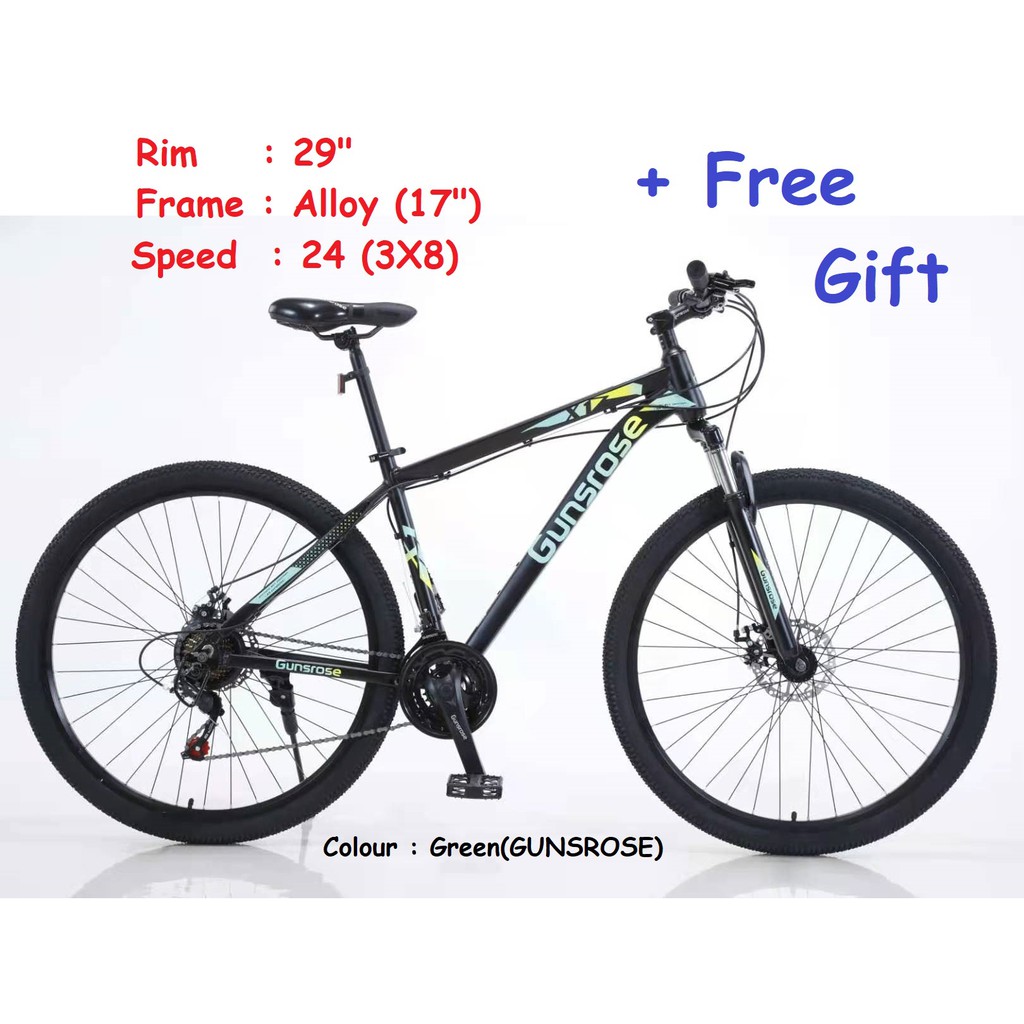 29 GUNSROSE Bicycle Alloy 24 Speed Shopee Malaysia