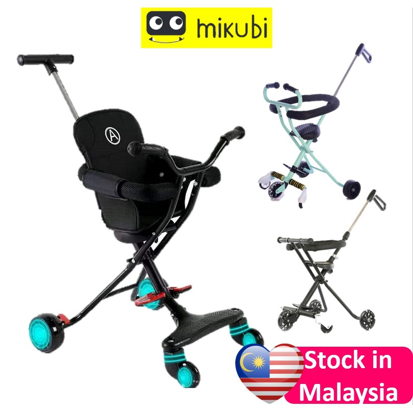 Magic stroller hot sale shopee