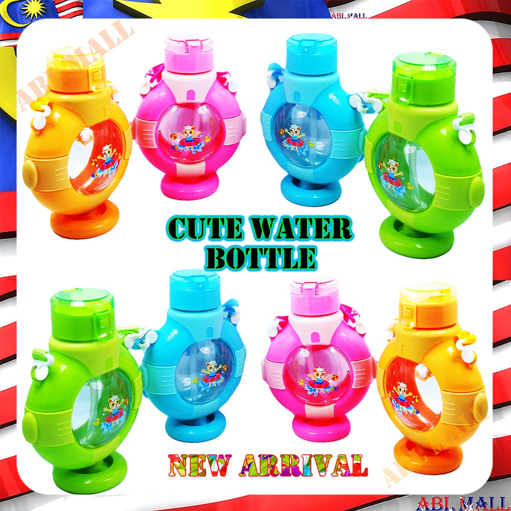 Toddle Water Bottle Children's Cute Water Bottle Small Water Cup Kids ...