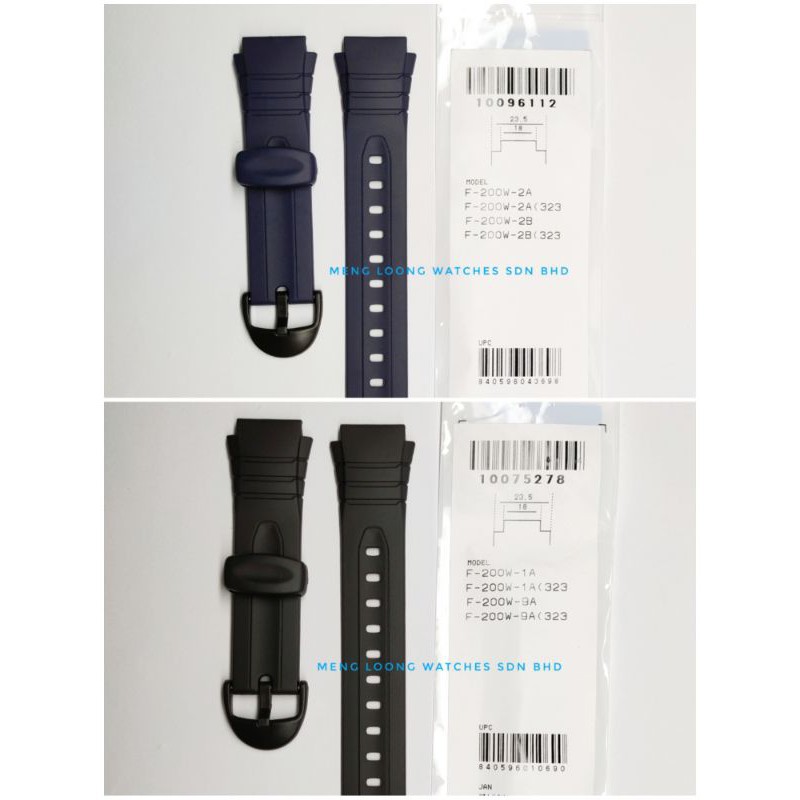 Casio f store 200 strap