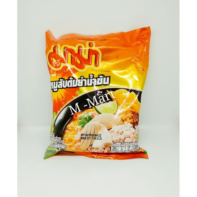 Thai Mama , Thai Instant Noodles , Tom Yum Noodles Tom Yum Noodles , Minced  Pork Flavor , Tom Yum Creamy 