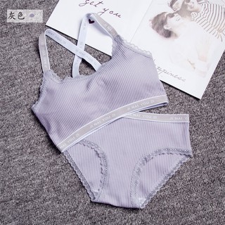Popular Japanese women's plain muscle thread underwear set bra women's pure  cotton thin lace gathered bra underwear set