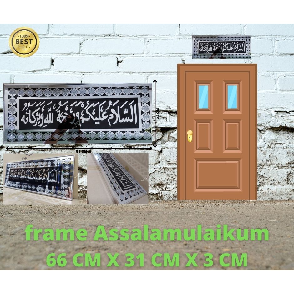TULISAN EMAS Deco Wall Muslim Frames DIAMOND HIASAN DINDING MUSLIM ...