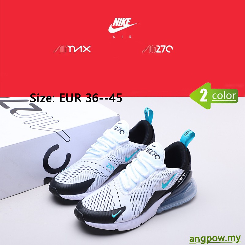 Nike air 7 kylie boon hot sale