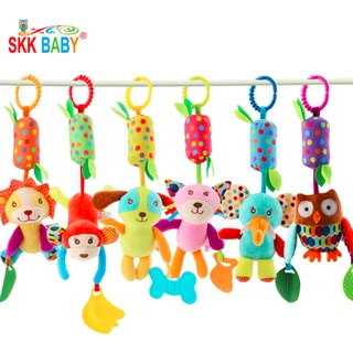 Skk sales baby toys