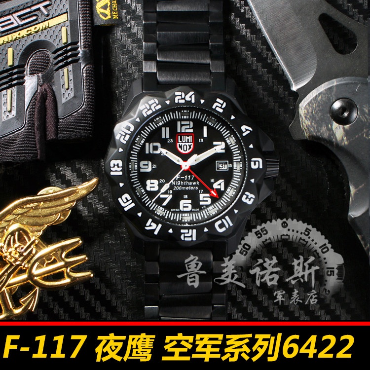 Boutique Recommendation ~ Us Army lumi Luminos Watch 6422 Waterproof ...