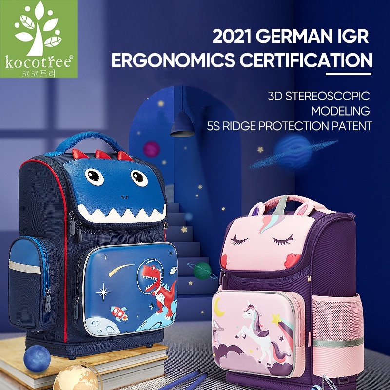 Kocotree Cute Eyes Children's Schoolbags Student Ultra-Light Spine ...