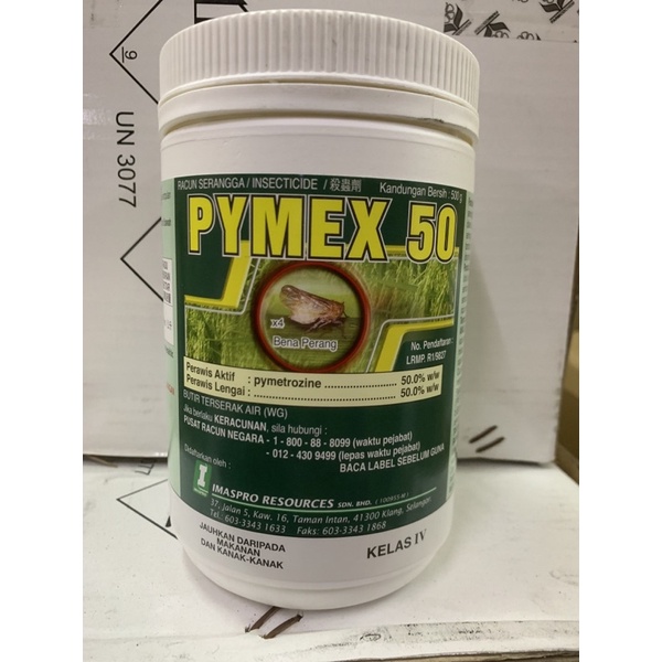PYMEX 50 500gram (pymetrozine ) | Shopee Malaysia