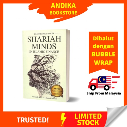 Buku Shariah Minds In Islamic Finance (HardCover) Dr Mohd Daud Bakar ...