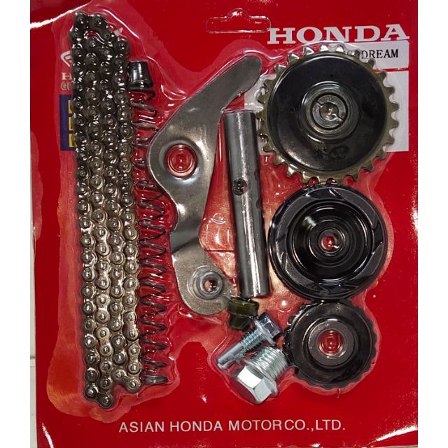 Rantai Timing Chain Full Set For Ex5 Ex5 Dream Ex5 Class Shopee Malaysia