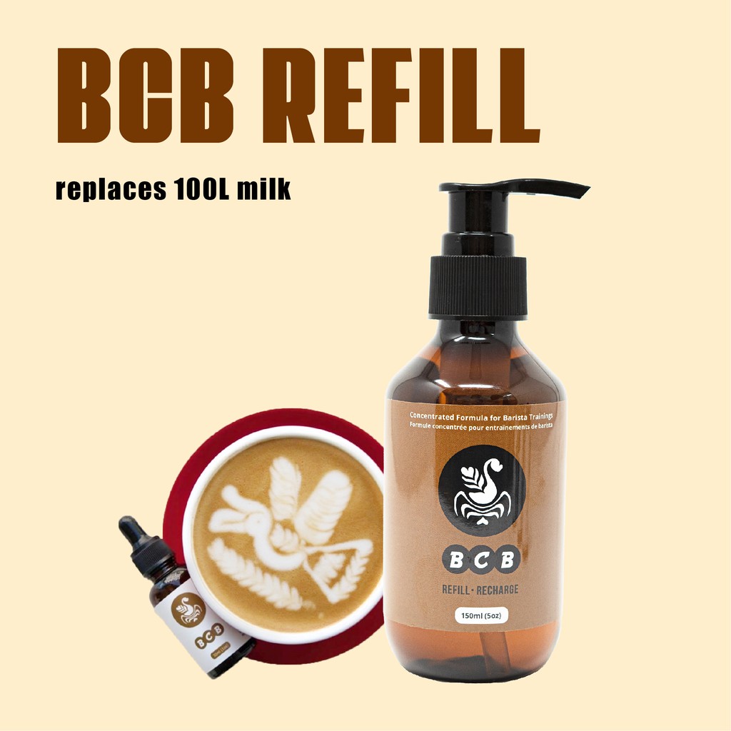 Barista Carl's Blend (BCB) 150ml 2本セット Barista Carl´s Blend (BCB) 150ml 2本セット