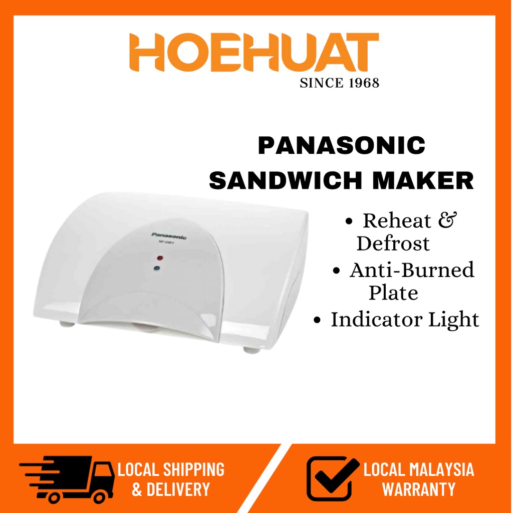 Panasonic Sandwich Maker 760W NFGW1 Shopee Malaysia