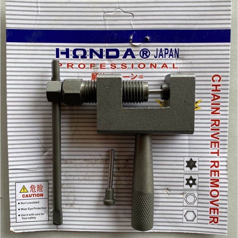 CHAIN CUTTER 428 420 415 SPANAR PEMOTONG RANTAI MOTOR | Shopee Malaysia