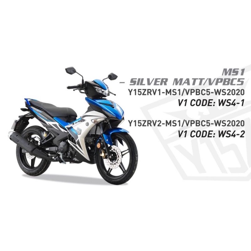 Y15zr v2 new colour 2021 sales