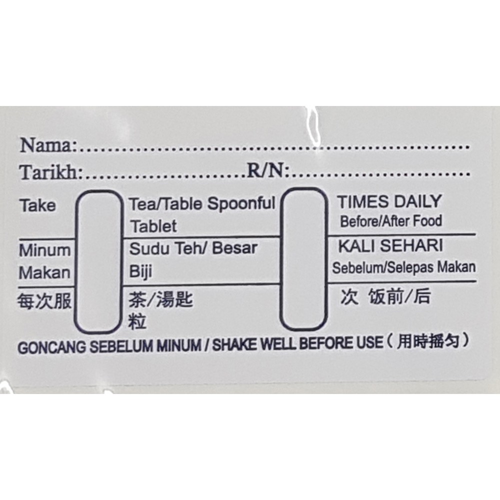 Label mixture/tablet standard (1000pcs / bag) | Shopee Malaysia
