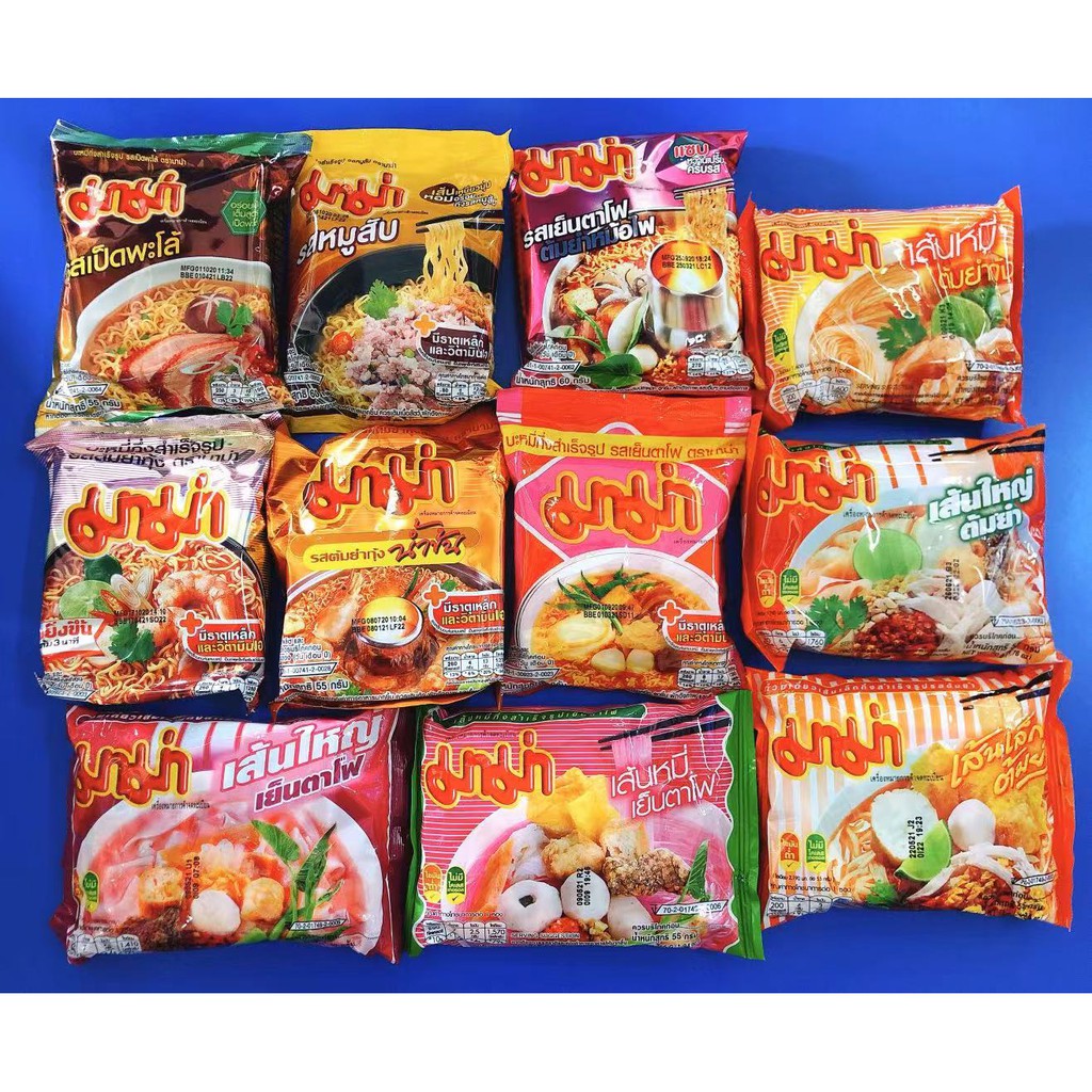 Thai MAMA Instant Noodles Mee (50g-60g) | Shopee Malaysia