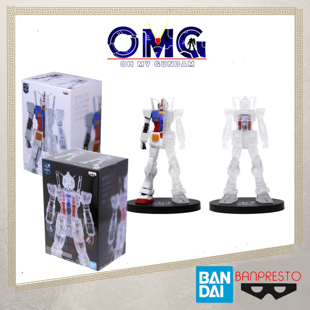 MOBILE SUIT GUNDAM INTERNAL STRUCTURE RX-78-2 GUNDAM BLACK CLEAR ver. - Alibaba Amusement in Yangon Myanmar