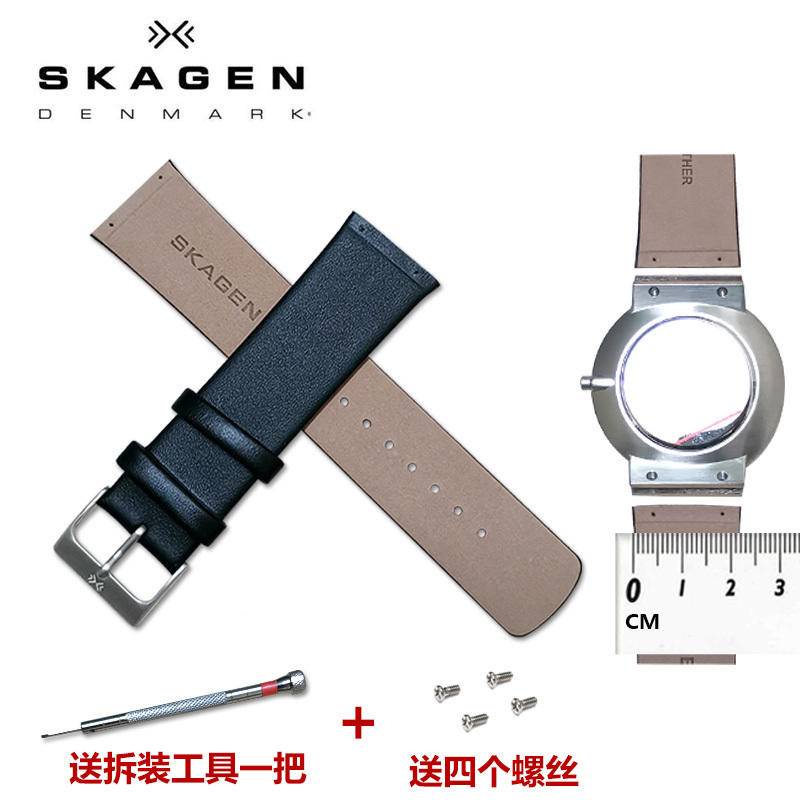 Skagen Genuine Leather Collection, Stella Genuine Leather Handbag (Black