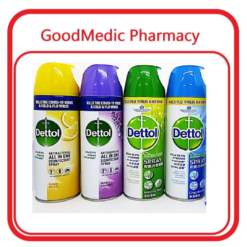 Dettol Spray Dettol Disinfectant Spray Exp 05/2024(Antiseptic Spray Kills Flu Virus) For West