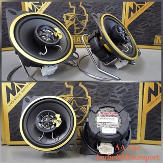 Original Mohawk Midbass Way Plug Play Oem Speaker Alza Axia