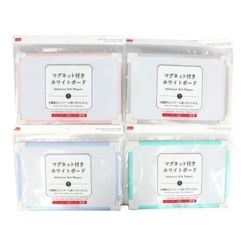 DAISO Whiteboard With ( 20cm x 30cm ) Shopee Malaysia