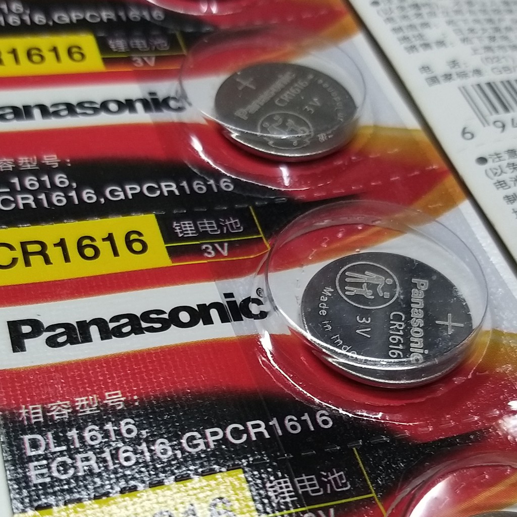 Panasonic CR1616,Cr1620,Cr 1632 ,Cr1220 3 Volt Lithium Coin Battery