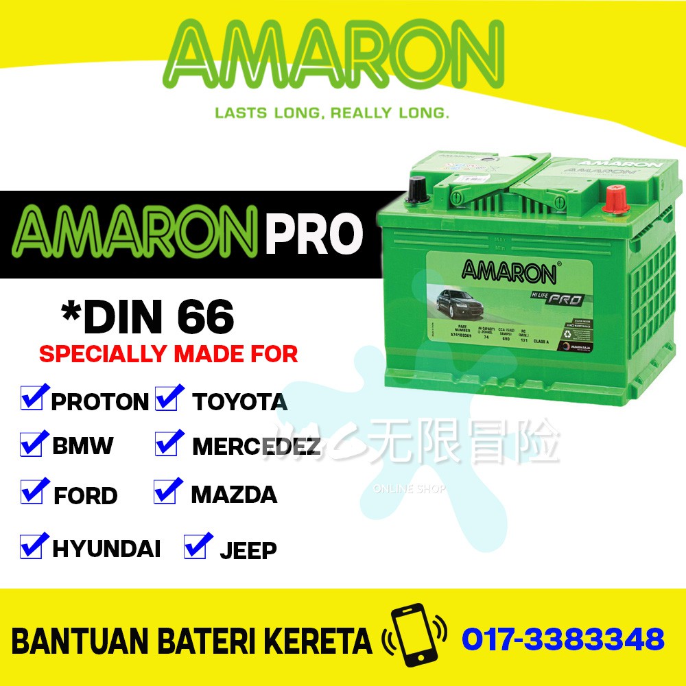 AMARON PRO DIN66 Series Car Battery Premium Lasting for Proton BMW