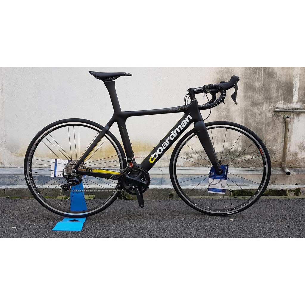 Boardman air frameset hotsell