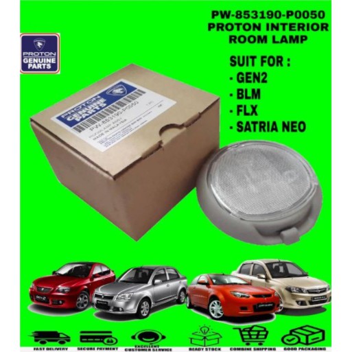 ORIGINAL PROTON GENUINE SAGA BLM FL GEN2 PERSONA SAVVY SATRIA NEO