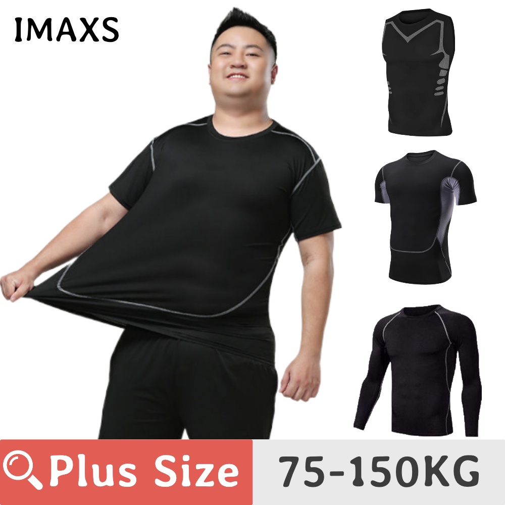 Basketball Tights Quick Drying Fitness Short Sleeve Men Running T