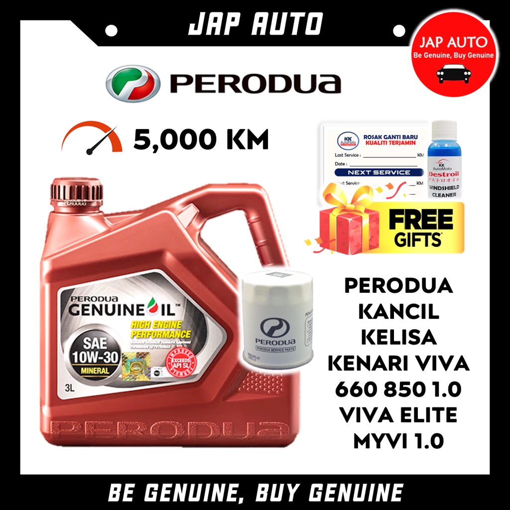 Perodua Kancil Kelisa Kenari Viva Myvi 1.0 Minyak Hitam Mineral 10W-30 ...