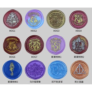 Harry Potter Style Sealing Wax Stamp Seal Wax DIY crafts and gifts