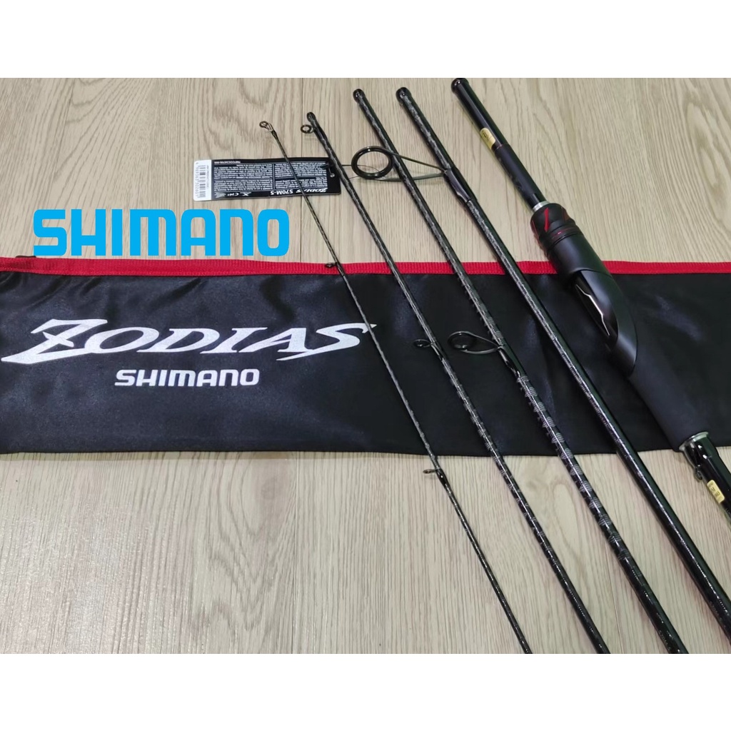 2021' SHIMANO ZODIAS TRAVEL FISHING ROD