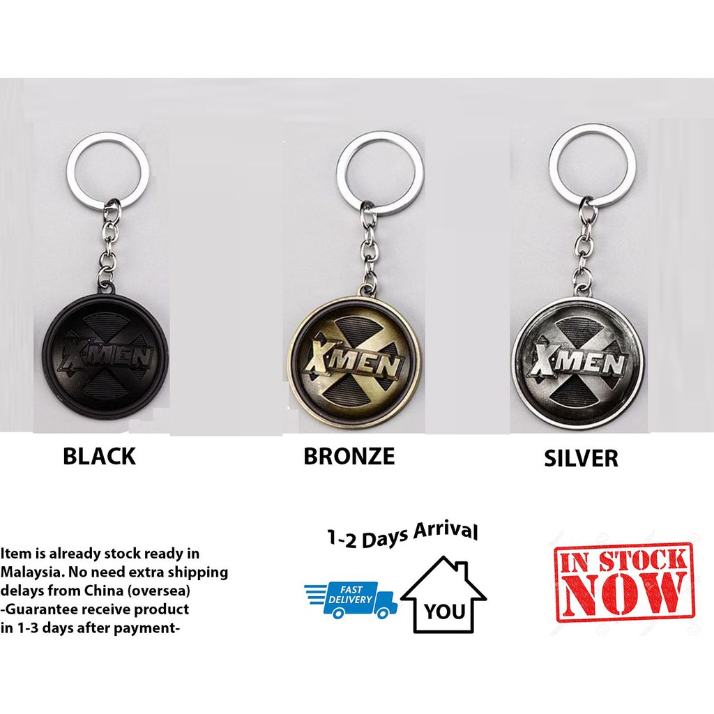 X-Men Logo / Emblem Keychains | Shopee Malaysia