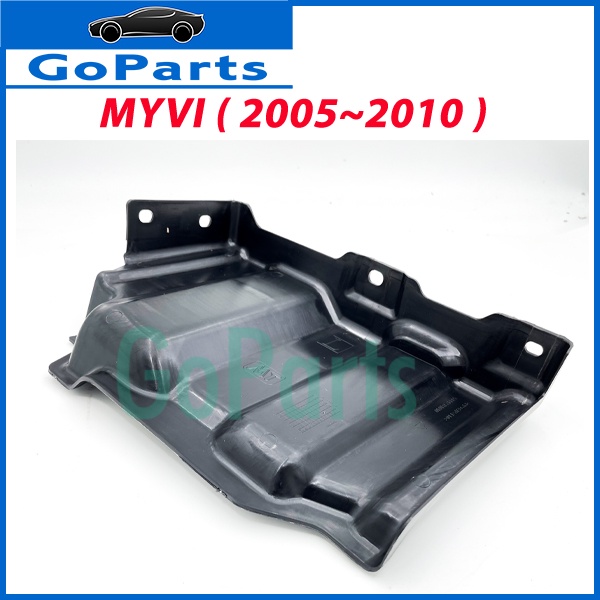 Engine Cover Under Cover LEFT & RIGHT Perodua MYVI [20052010] Shopee