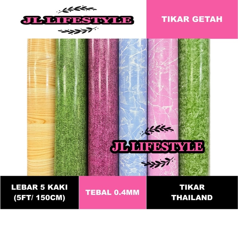 5 FT 0.40MM TIKAR GETAH FLORICA MALAYSIA 🇲🇾 & THAILAND | Shopee Malaysia