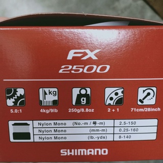 2019 SHIMANO FX Fishing Spinning Reel 2000/2500/2500HG/C3000/4000