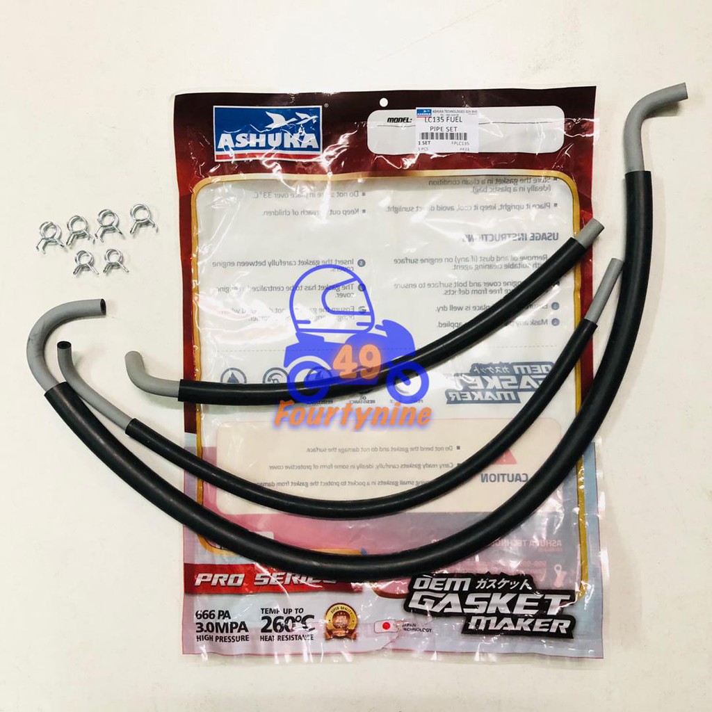LC135 PETROL HOSE / HOSE BEND / PIPE / FUEL PIPE / TANK HOSE ORIGINAL