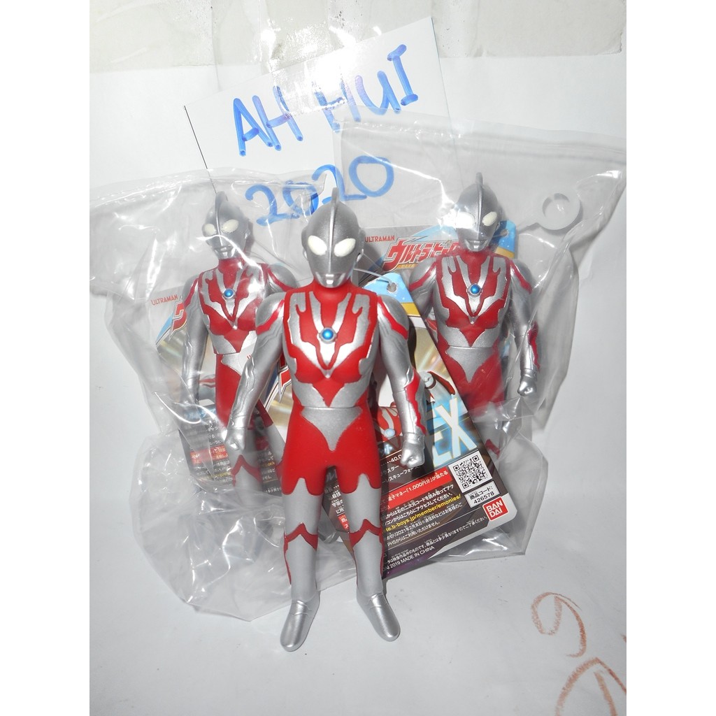 100% ORIGINAL BANDAI Ultra Hero Series UHS EX: Ultraman Ribut (New ...