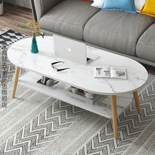 Oval Scandinavian Coffee Table 