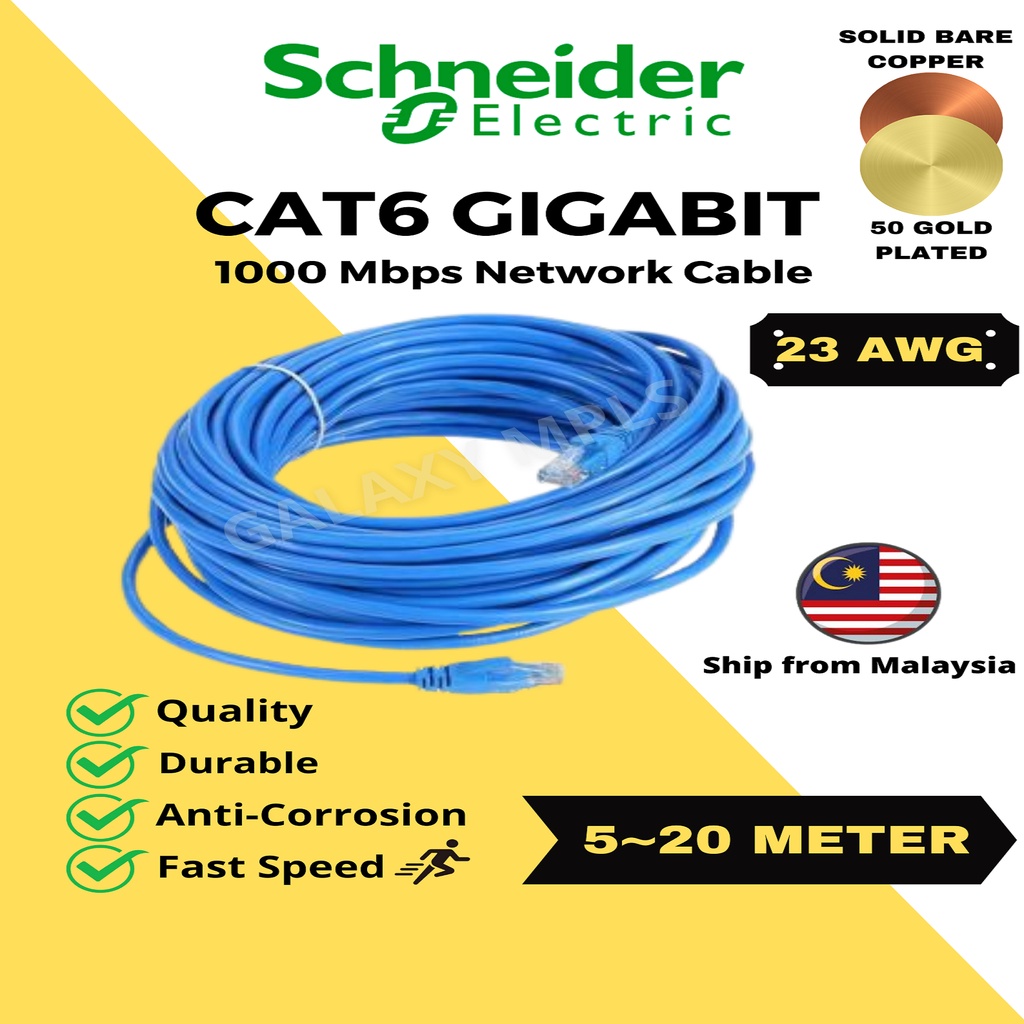 💥Ready Stock💥Network Cable 5M/10M/15M/20M ⚜Schneider Cat6 UTP 23AWG  Ethernet Patch Cable Gigabit⚜