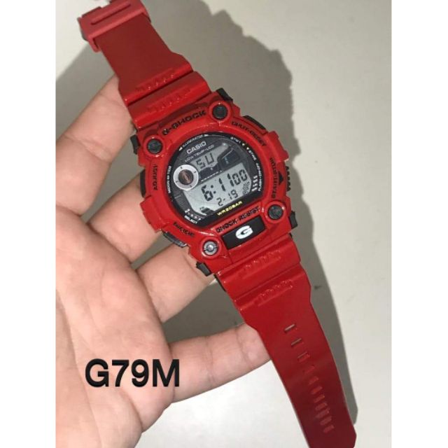 Dw7900 new arrivals