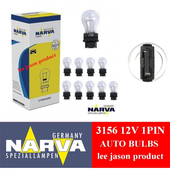 ORIGINAL NARVA BULBS 12V 3156 3157 ( 17941,17945 ) | Shopee Malaysia