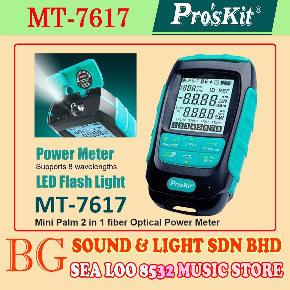 PRO'SKIT MT-7617 / MT7617 MINI PALM 2 IN 1 FIBER OPTICAL POWER METER ...