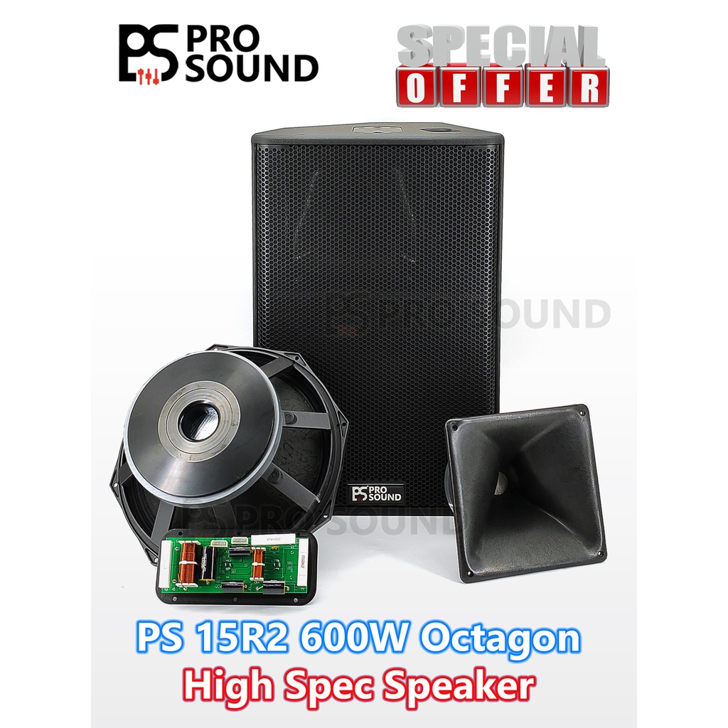 ( SEBIJI / PER UNIT) PS Pro Sound Stage Audio PS15 R2 600Watt High Spec ...
